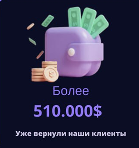 йцу