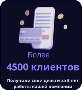 йцу